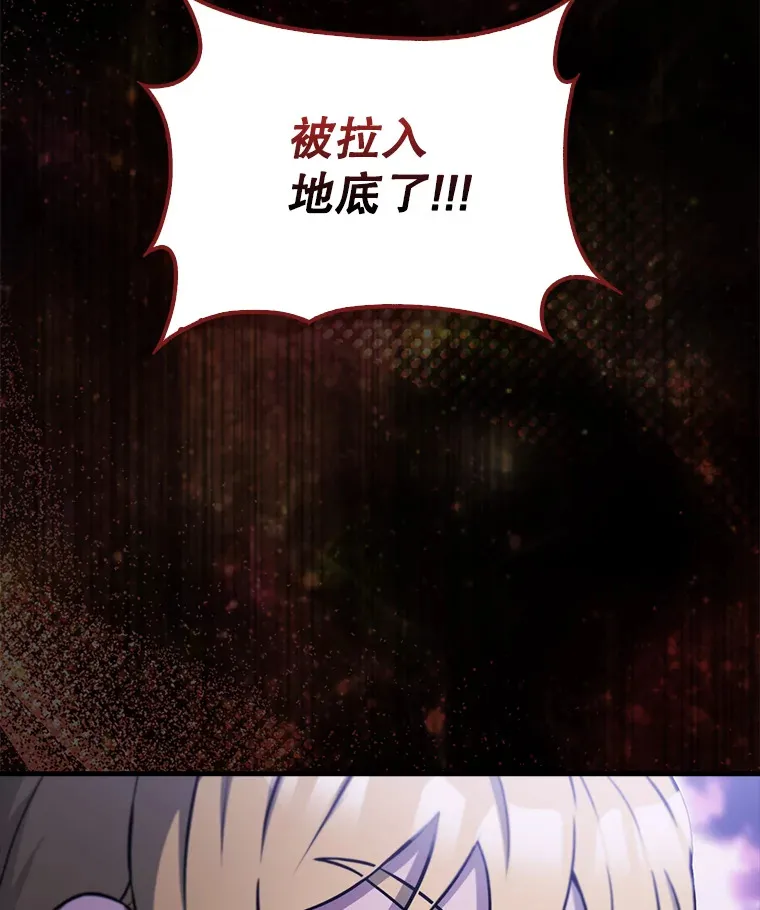 21.惜才2