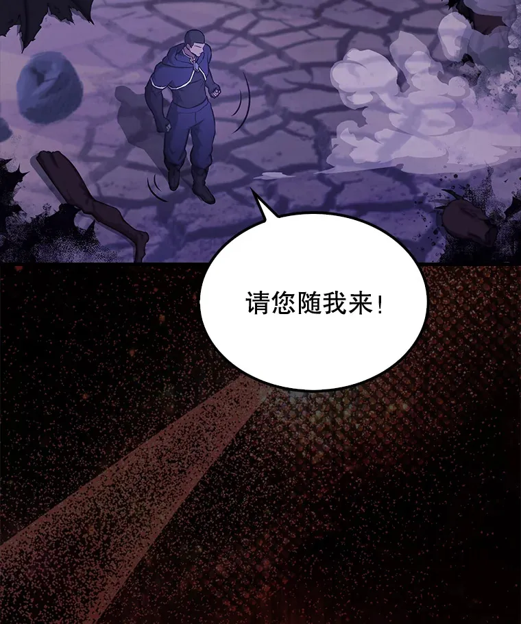 21.惜才5