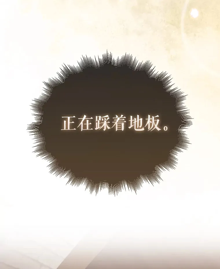 1.穿进小说116