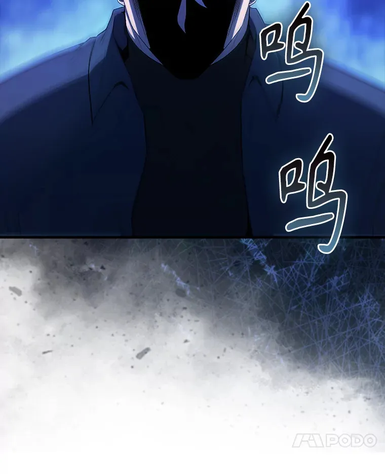 39.两种神格115