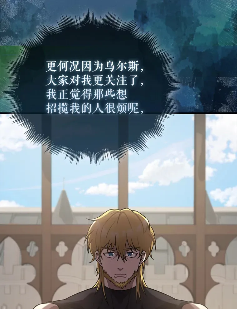 19.团队训练32