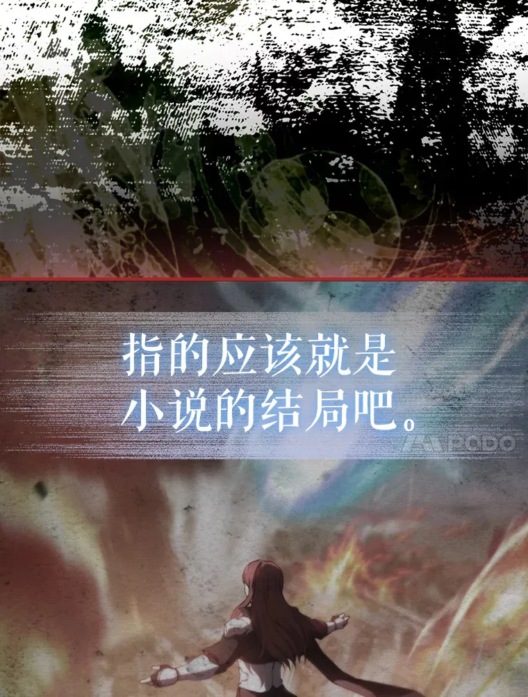 1.穿进小说148