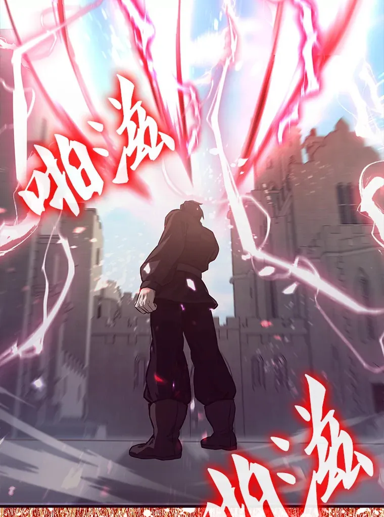 18.狼人53