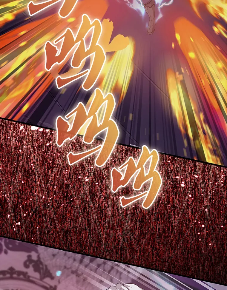 21.惜才47
