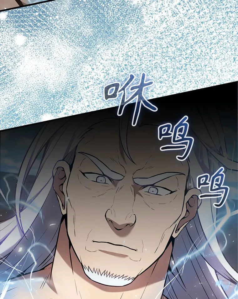 16.亲切的姐姐112