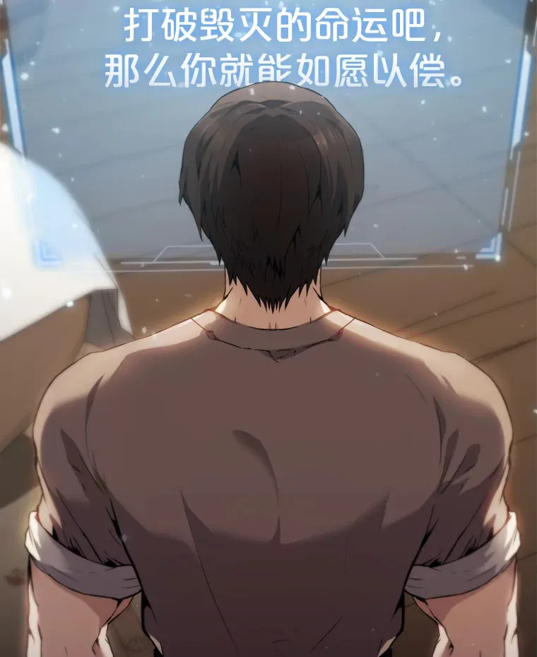 1.穿进小说143
