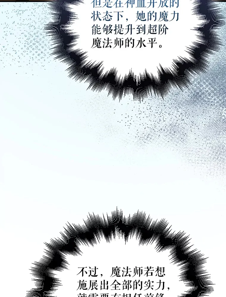 34.一对三23