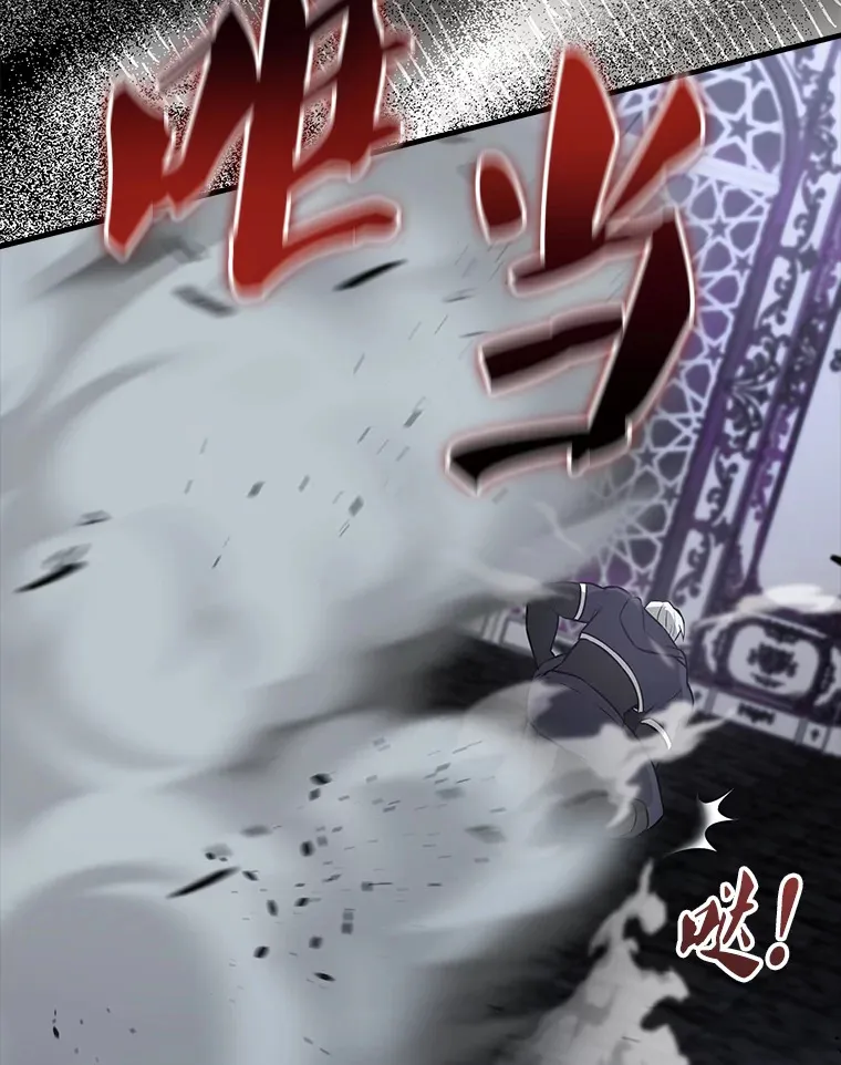 21.惜才91
