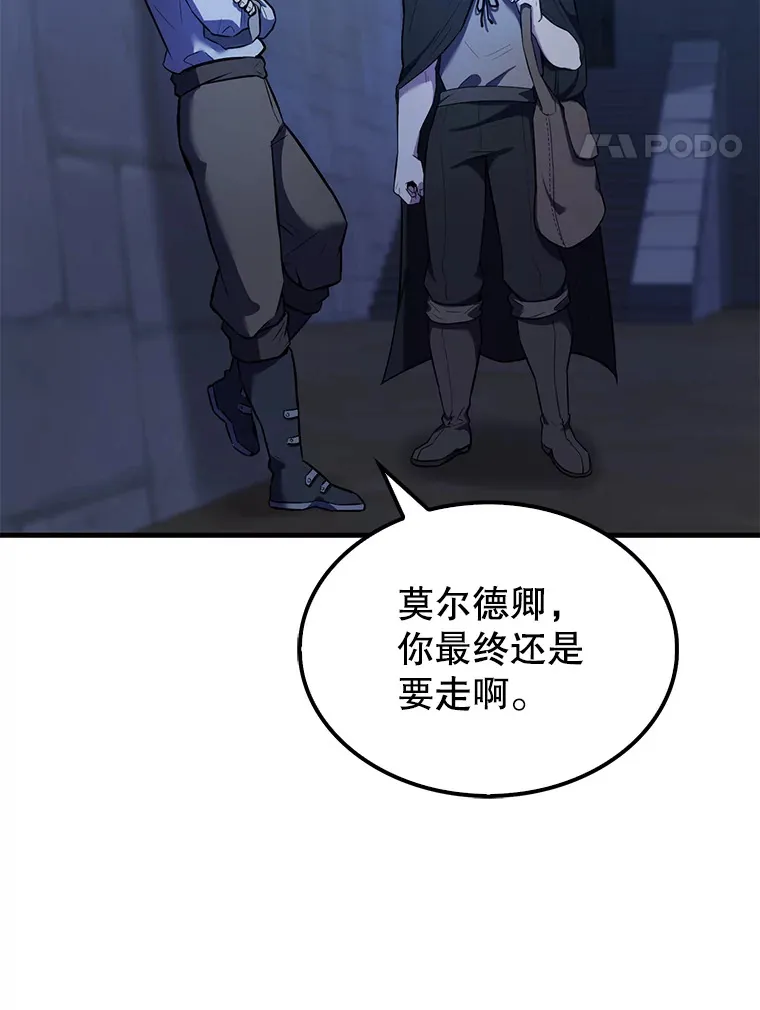 24.宝贝95