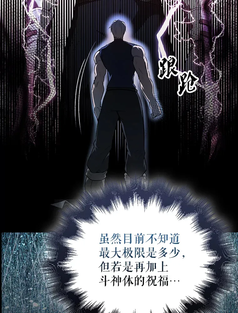 34.一对三94