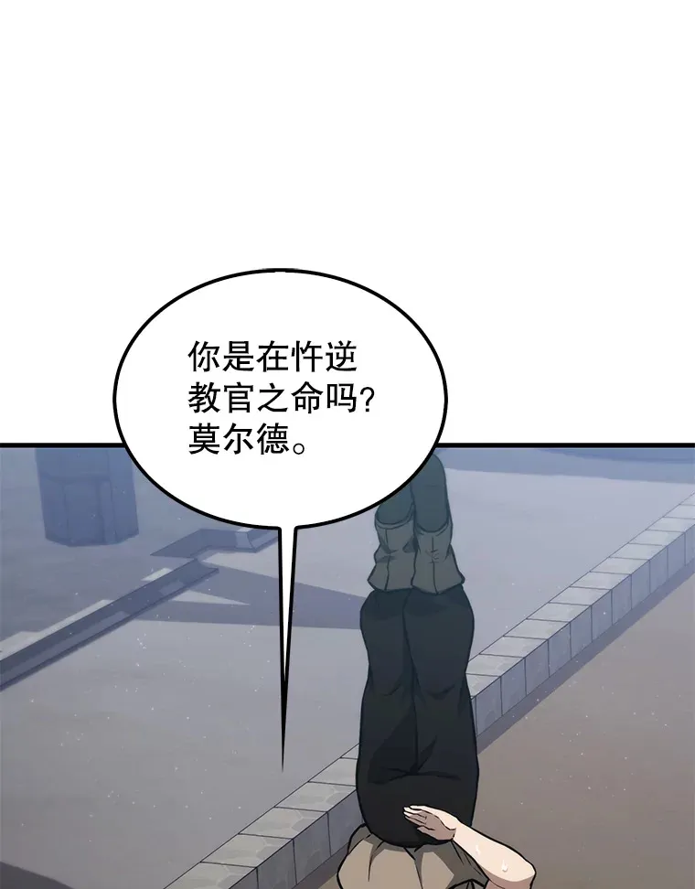 8.被针对111