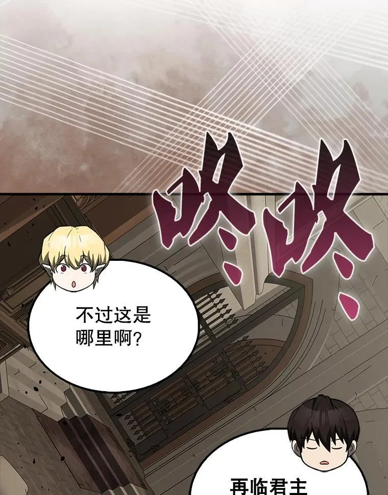 44.我信你15
