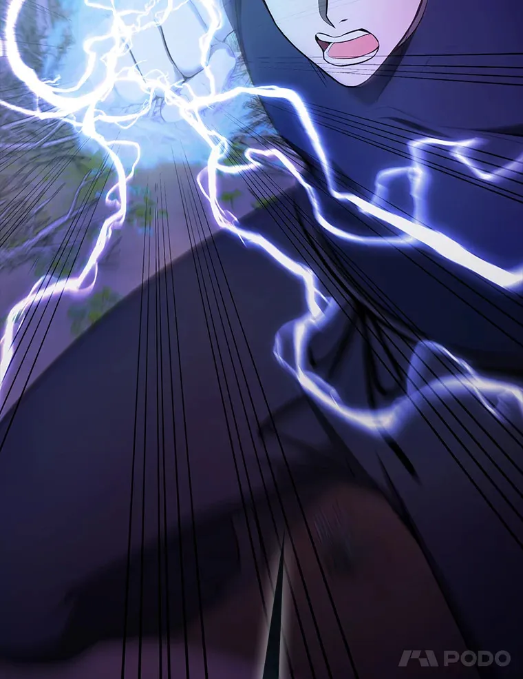 33.巨人族85