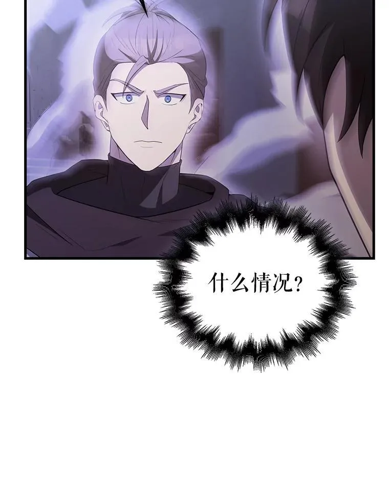 44.我信你126