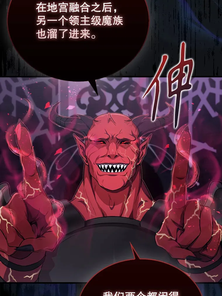 21.惜才12