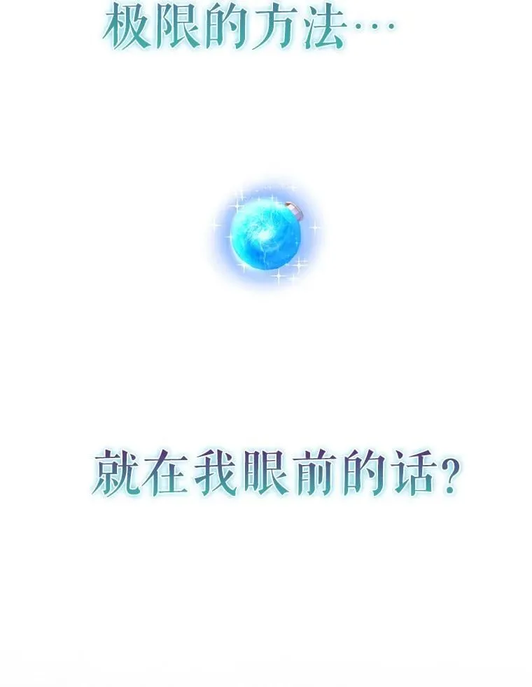 44.我信你61