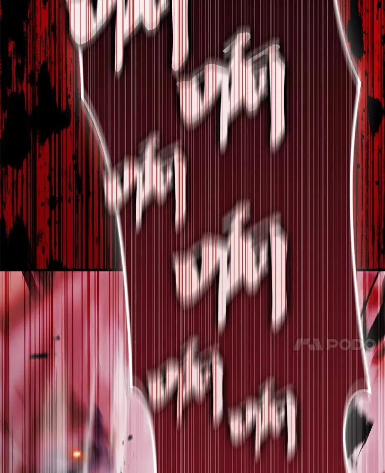 21.惜才66