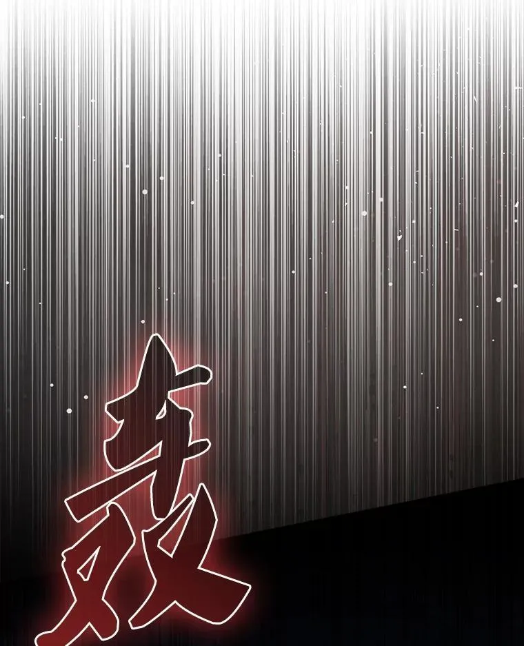 51.贤者之左手92