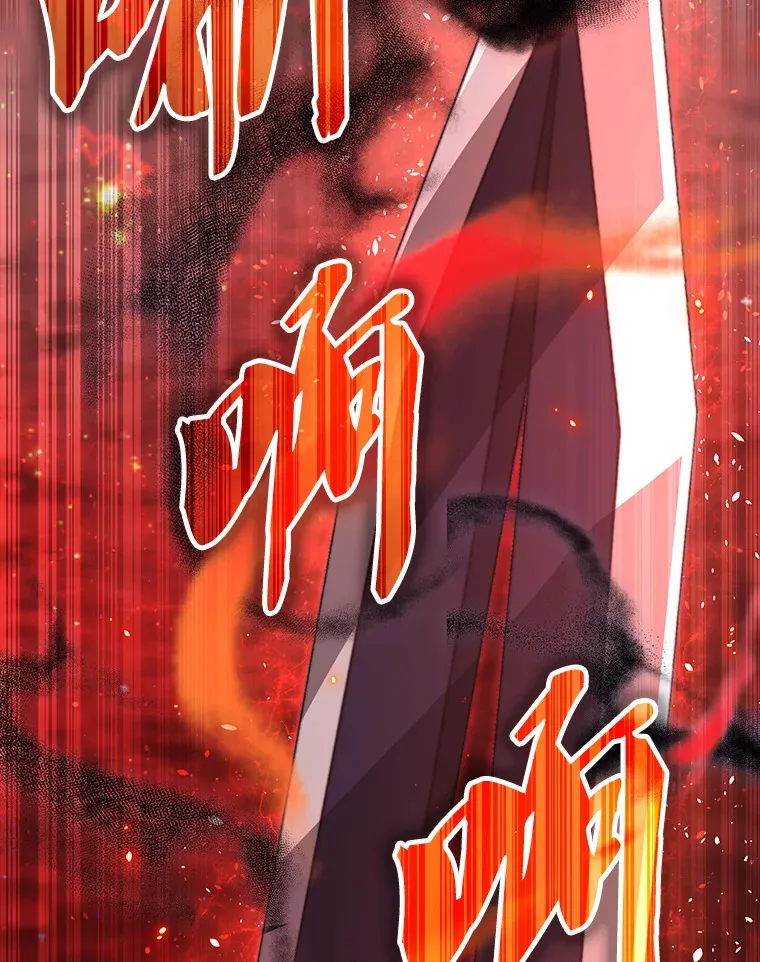 21.惜才82