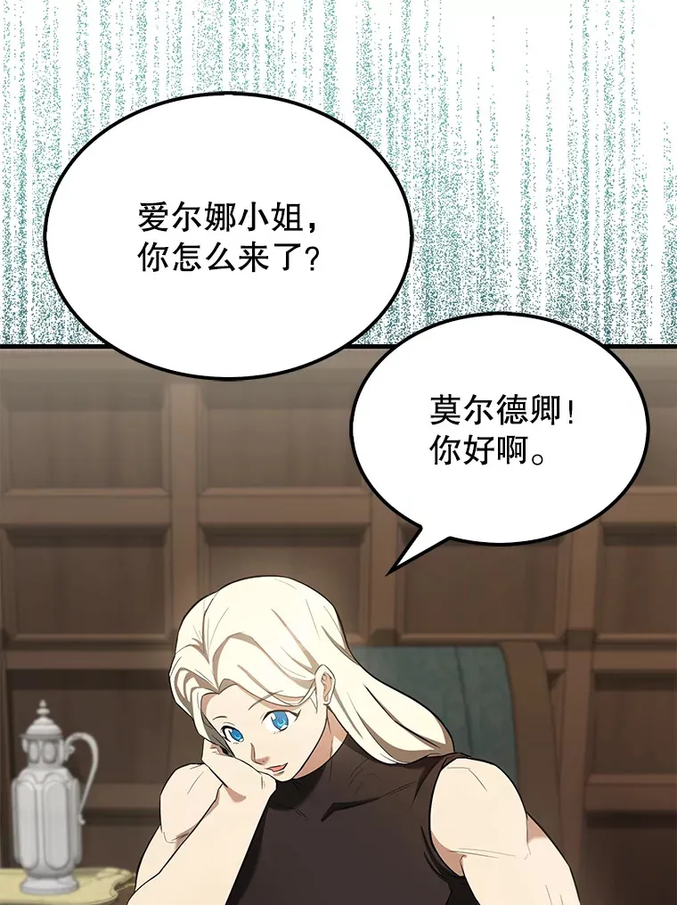24.宝贝57