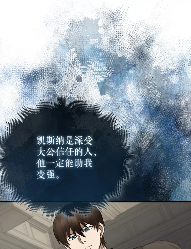 19.团队训练30
