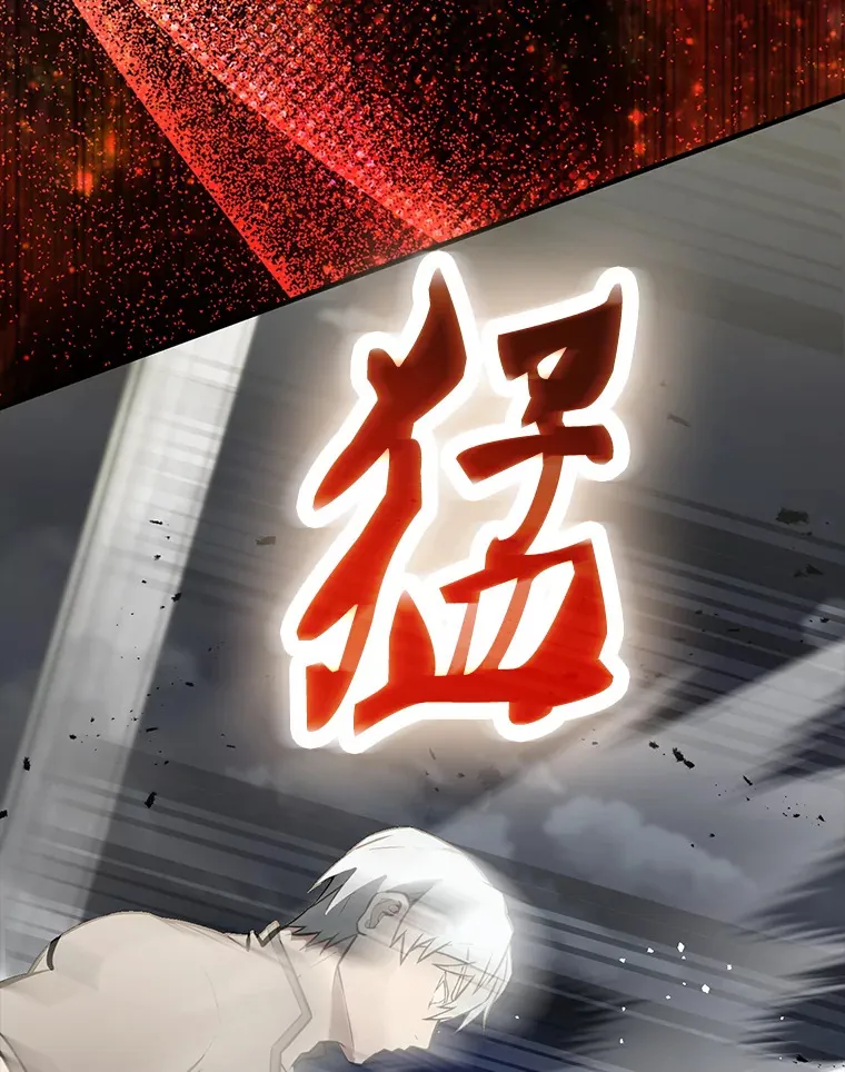 28.光荣的安息64