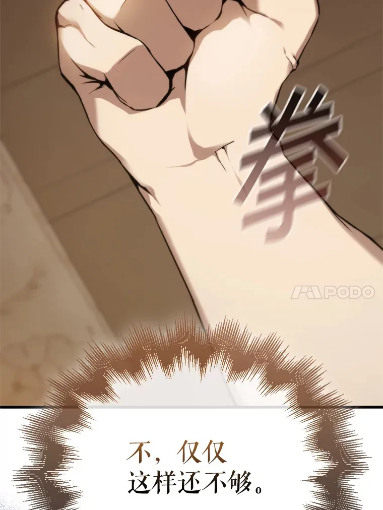 1.穿进小说161