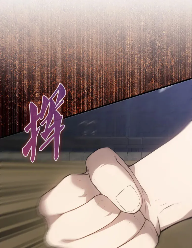 5.被盯上99