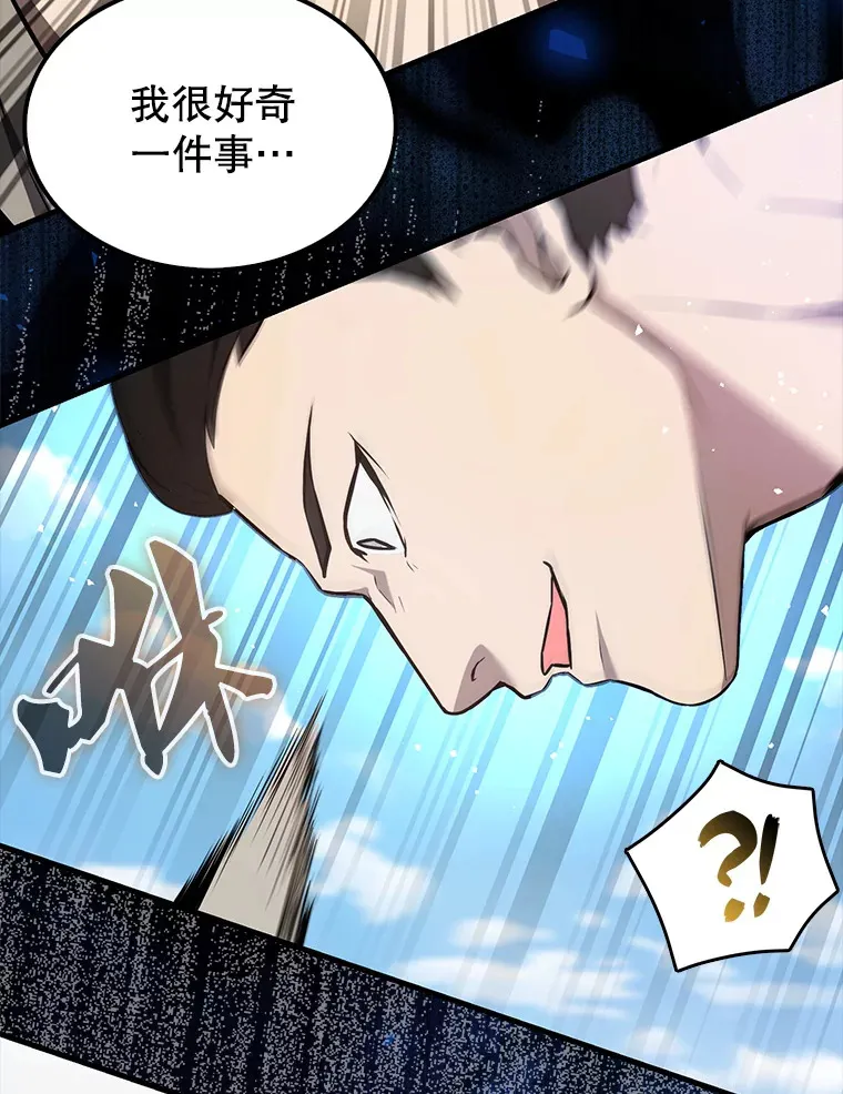 16.亲切的姐姐69