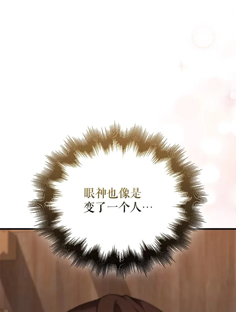 2.考核58