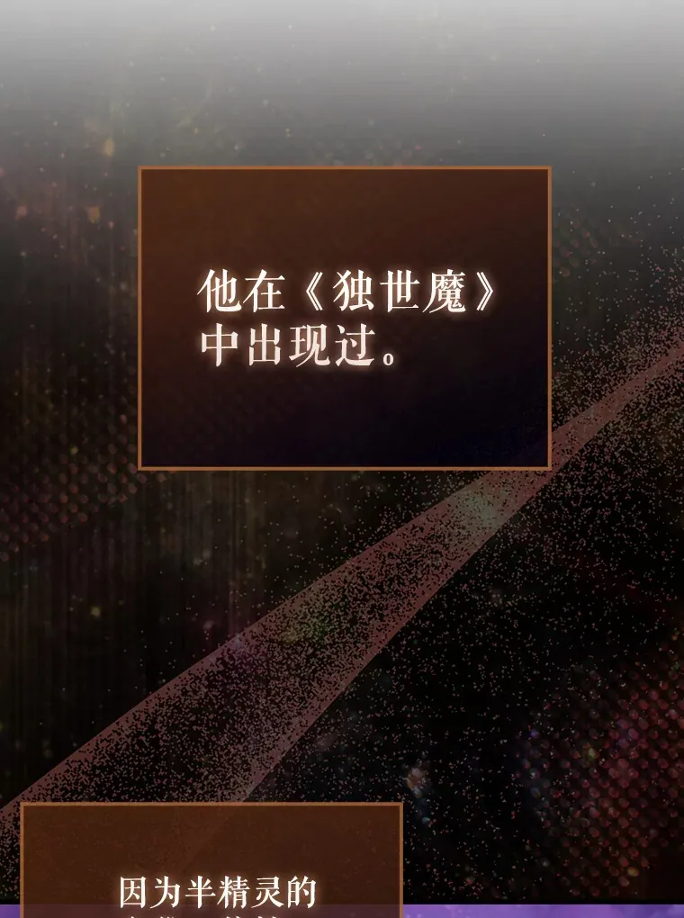 27.月之神殿31