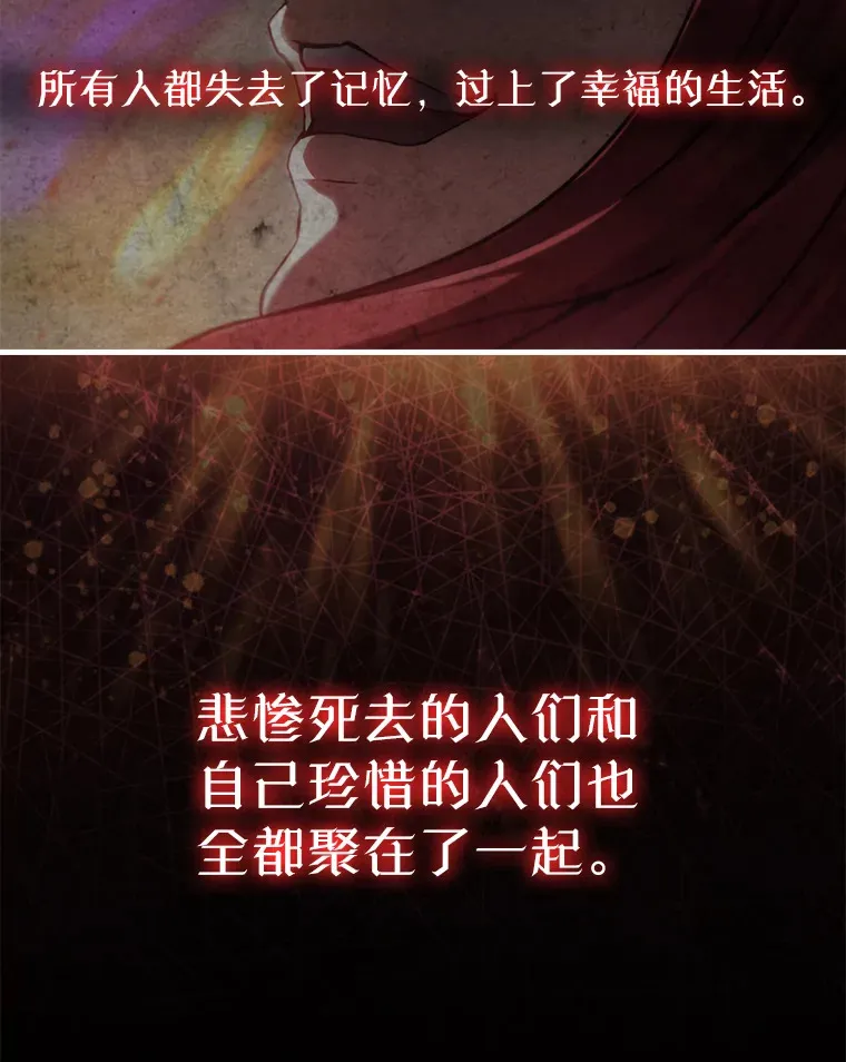 1.穿进小说57