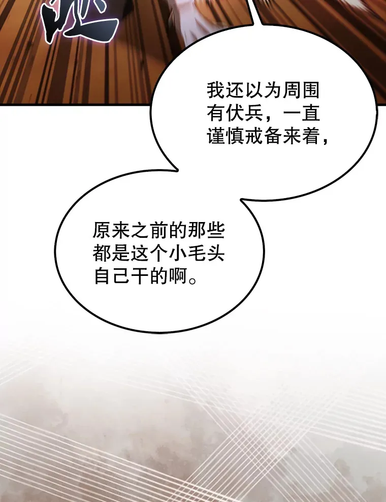 34.一对三114