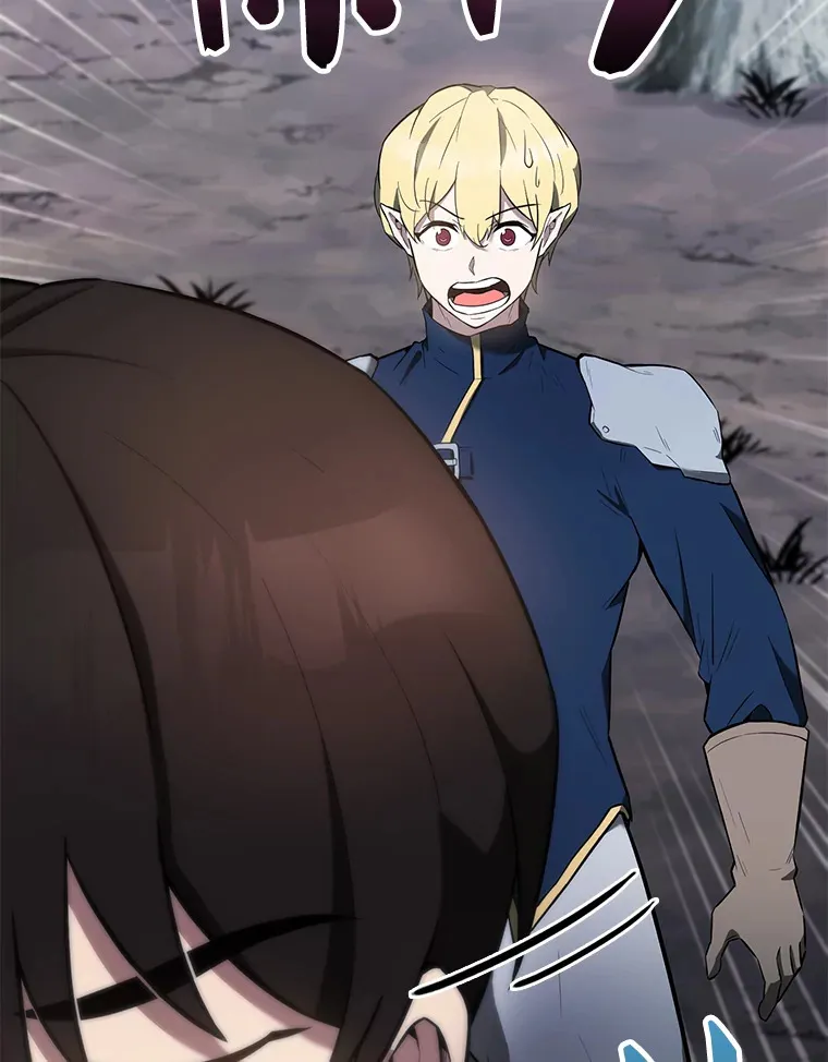 27.月之神殿18