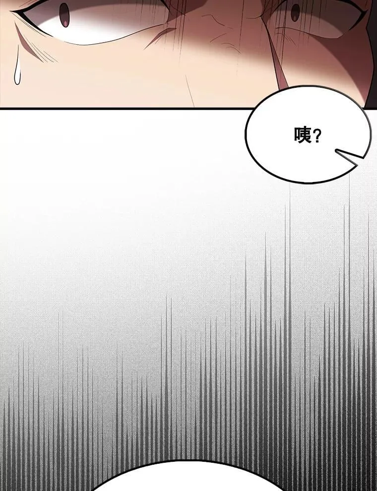 51.贤者之左手108