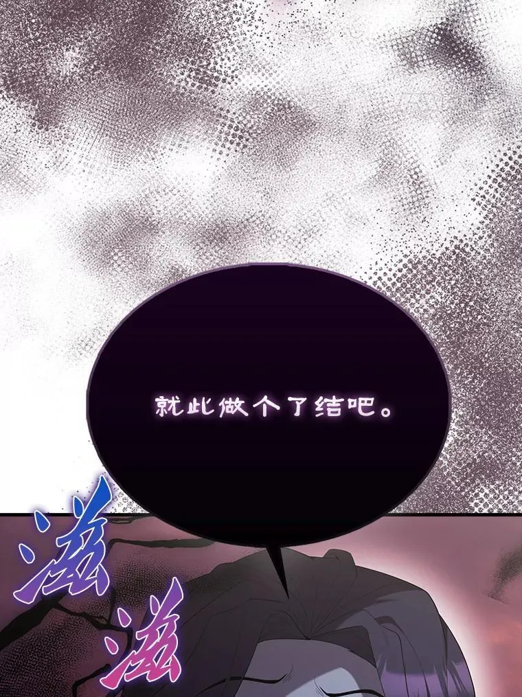 49.并肩作战102