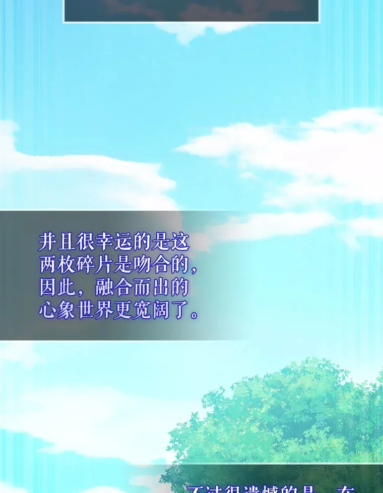 29.意外爆炸45