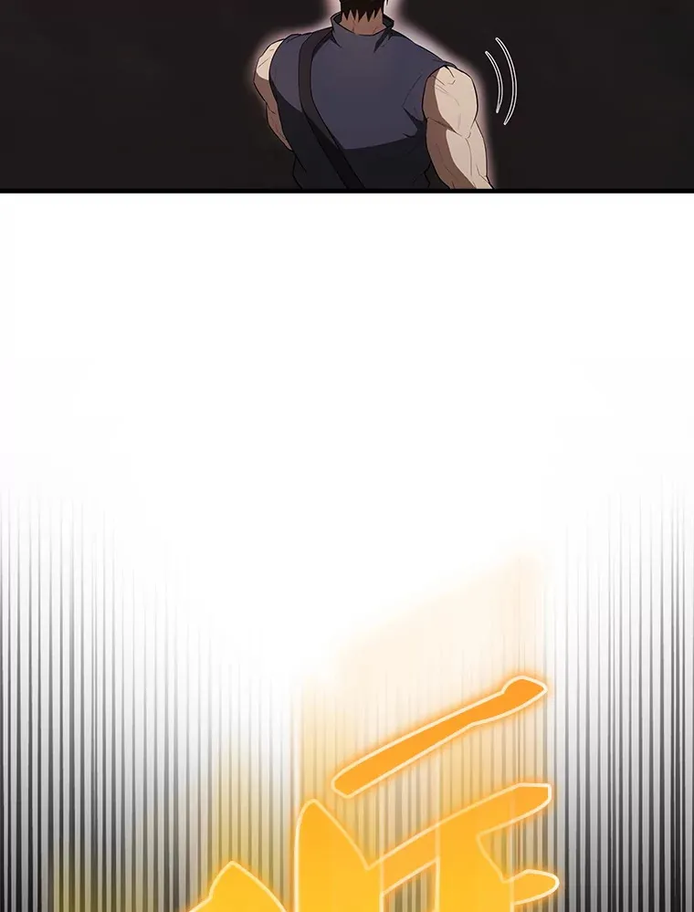 41.为了拯救世界31