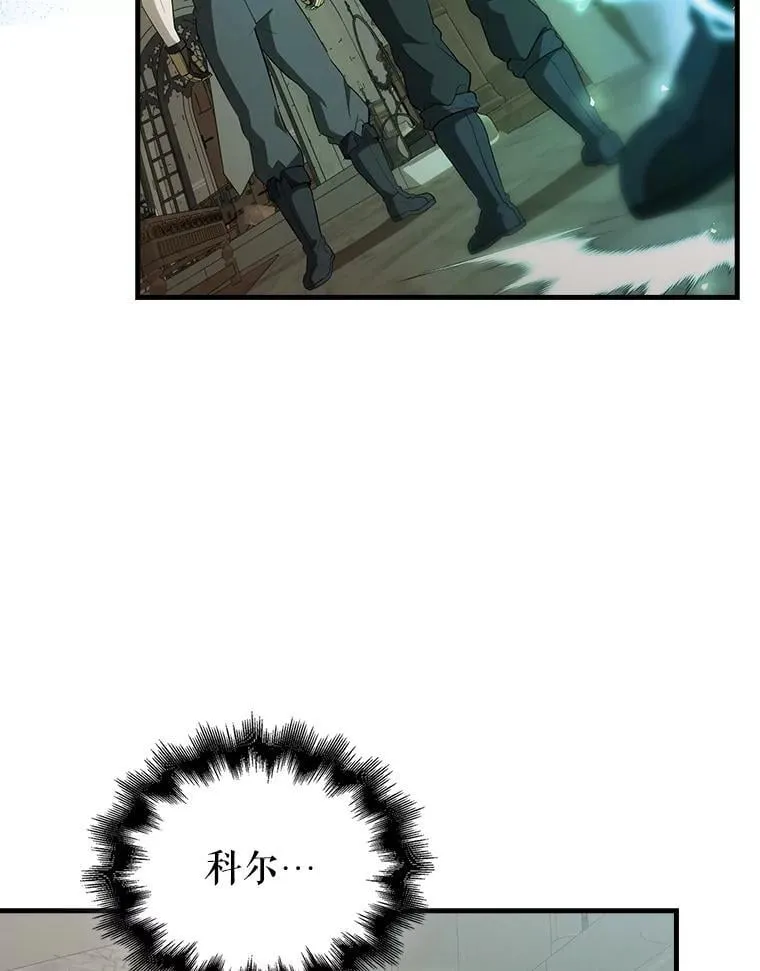 44.我信你150