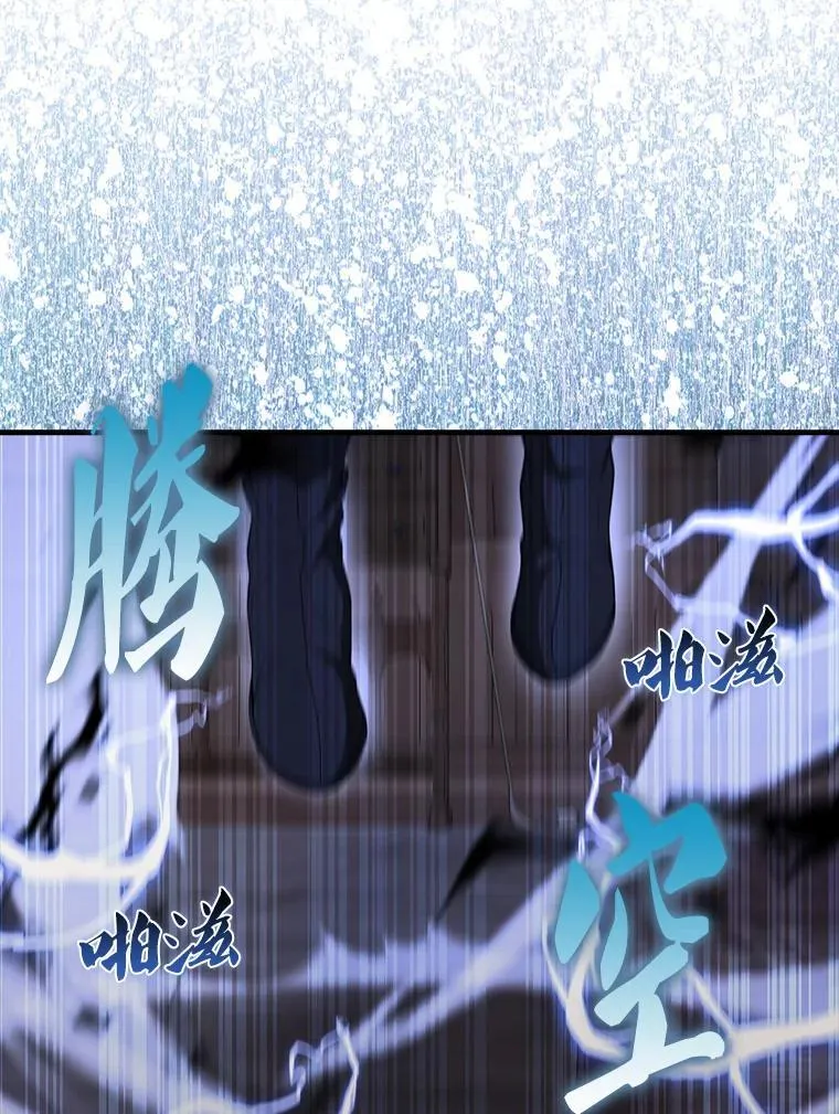 44.我信你97