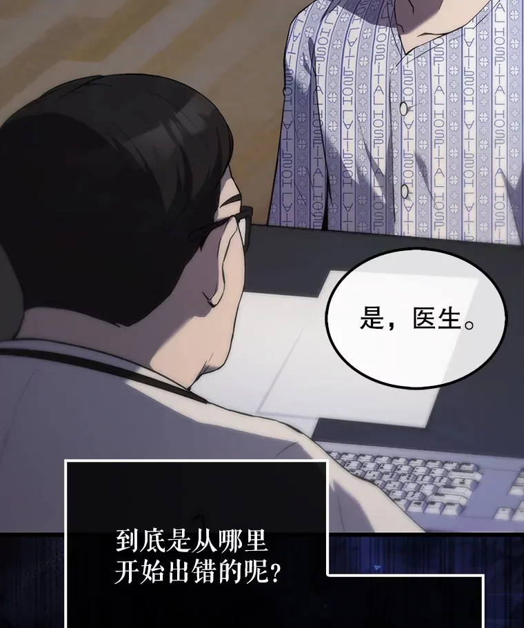 1.穿进小说6