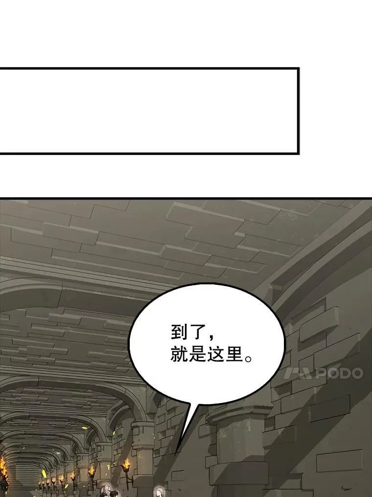 43.第五王子72