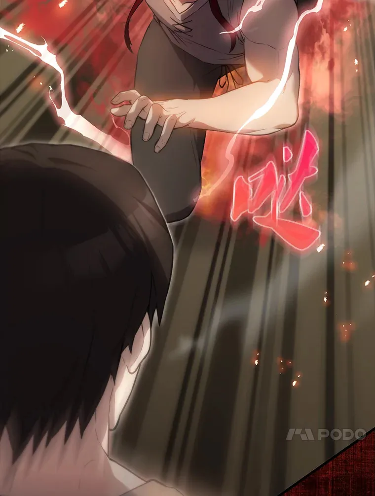 5.被盯上113