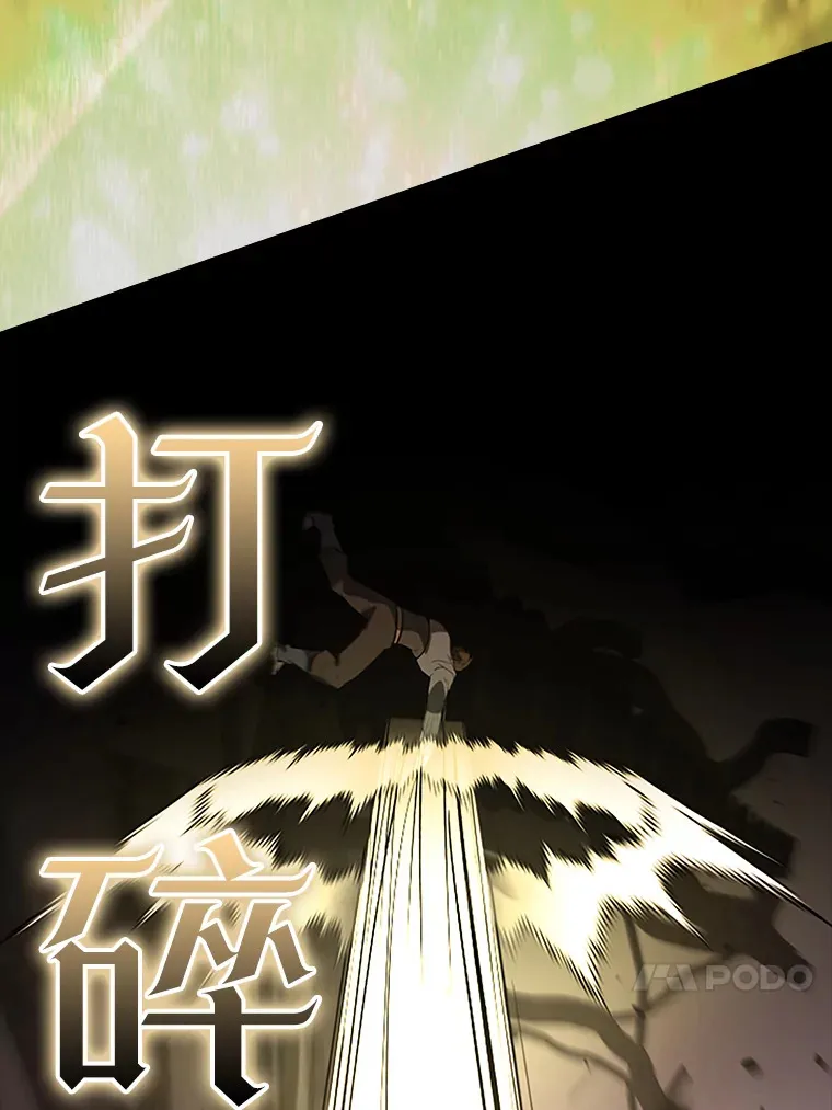37.偶遇利昂89