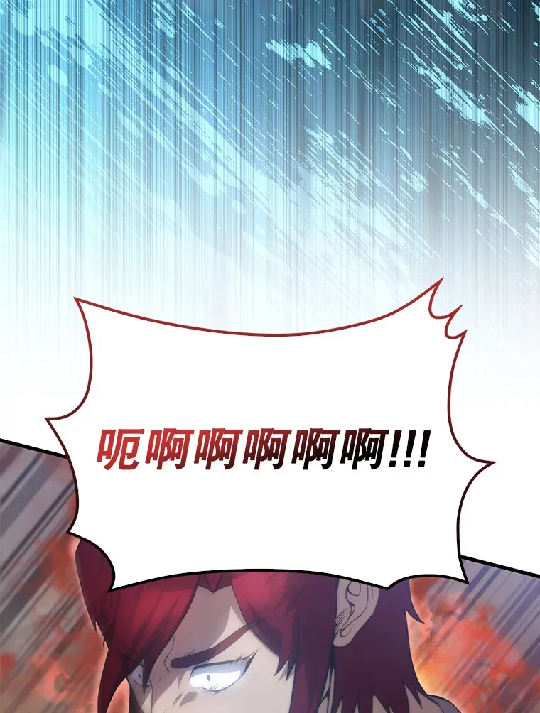 5.被盯上129