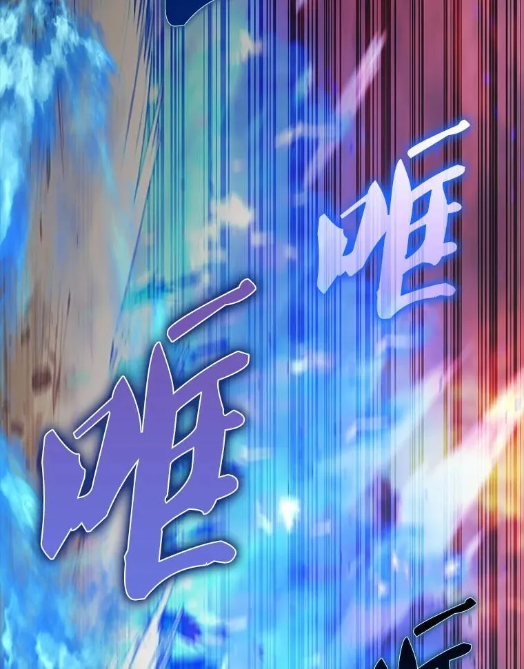 50.共享秘密（本季完）14