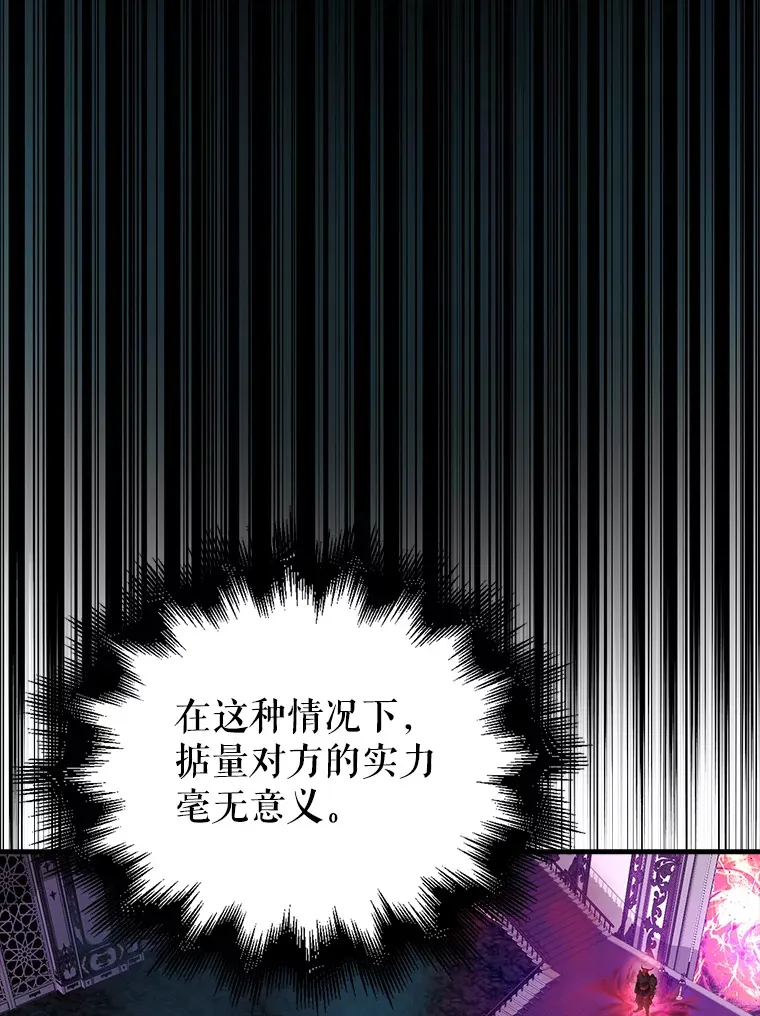 21.惜才35