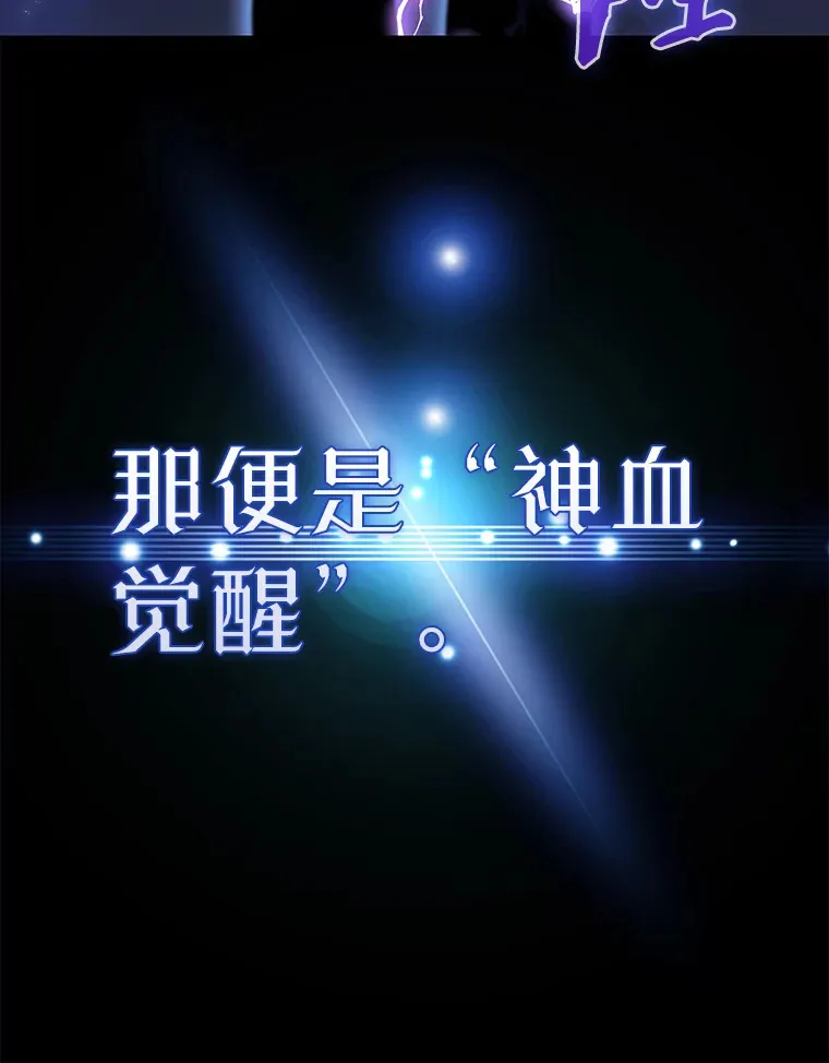 2.考核12
