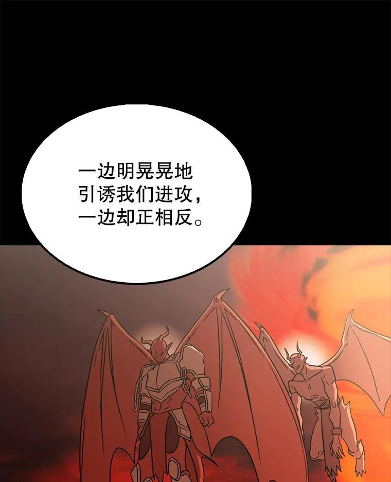 49.并肩作战0
