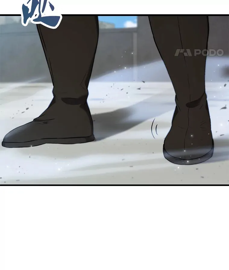 13.斗神标识44